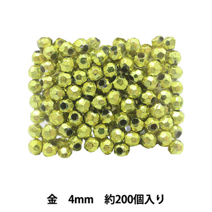 Perlen "schneidenPerlen DX 4mm Gold]