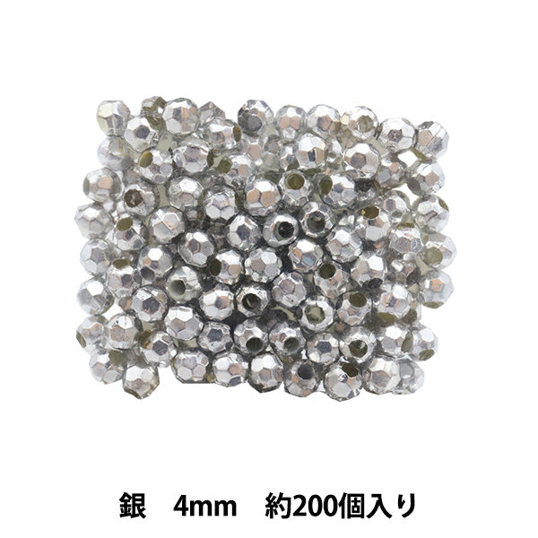 Perlen "schneidenPerlen DX 4mm Silber]