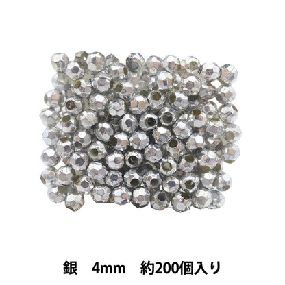 Perlen "schneidenPerlen DX 4mm Silber]