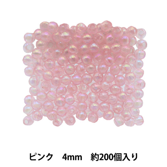 Perlen "Der KreisPerlen DX 4mm 2]