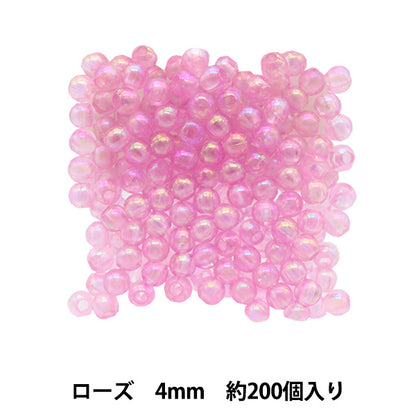Perles "Le cerclePerles Dx 4 mm 3"