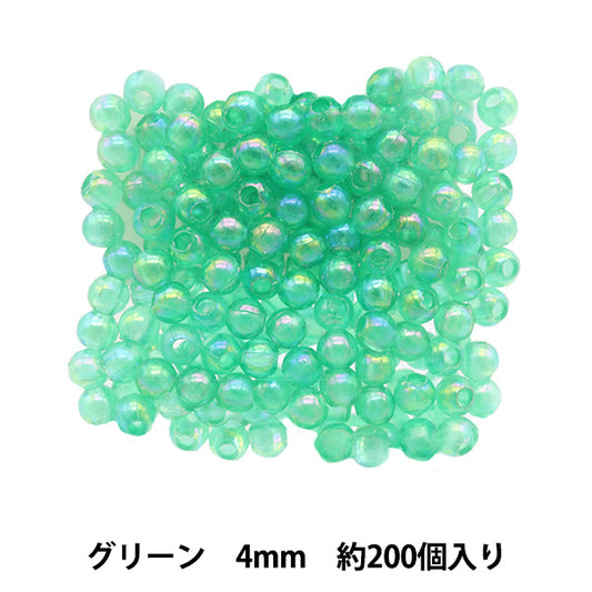 Perlen "Der KreisPerlen DX 4mm 7]