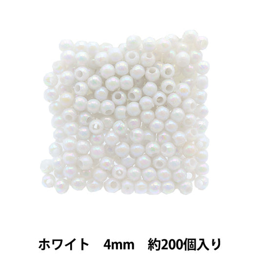 Perlen "Der KreisPerlen DX 4mm 10]