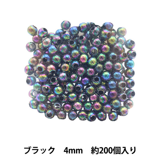 Perlen "Der KreisPerlen DX 4mm 11]