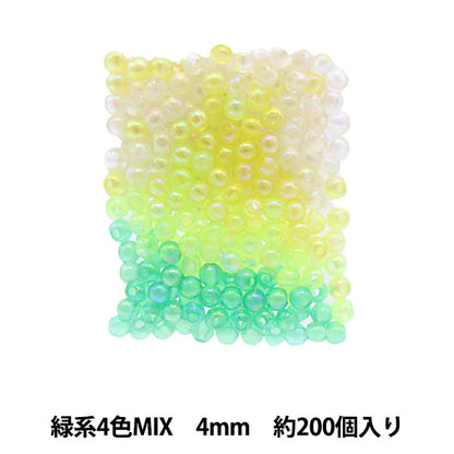 Perles "Le cerclePerles Dx 4 mm mix3"