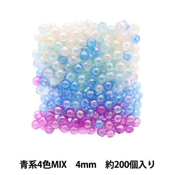 Perles "Le cerclePerles Dx 4 mm mix4"