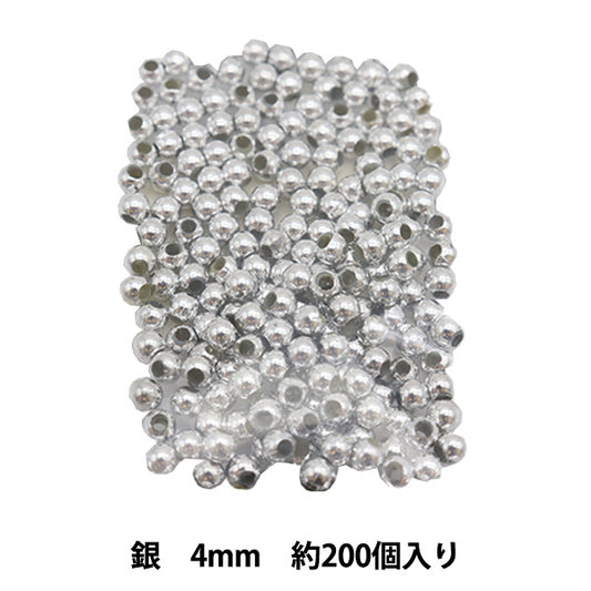 Perlen "Der KreisPerlen DX 4mm Silber]