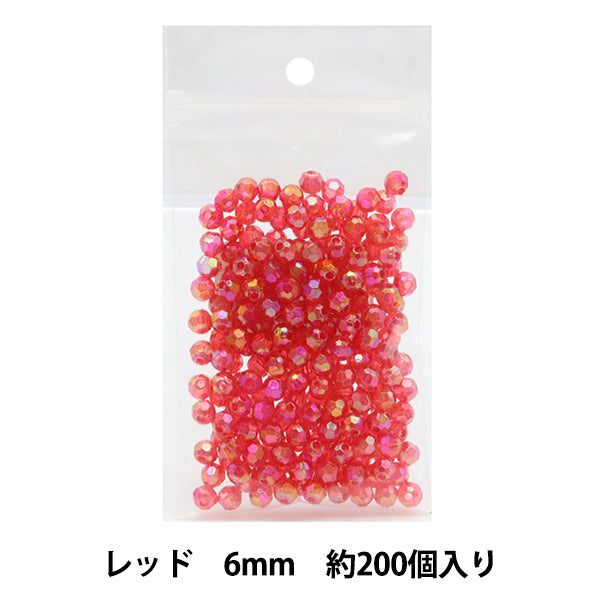 Perles "couperPerles Largeur d'environ 6 mm 4e couleur rouge]