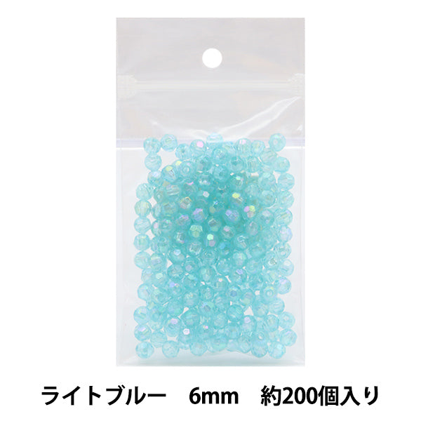 Perlen "schneidenPerlen Breite ca. 6mm 6. Farbe Hellblau]