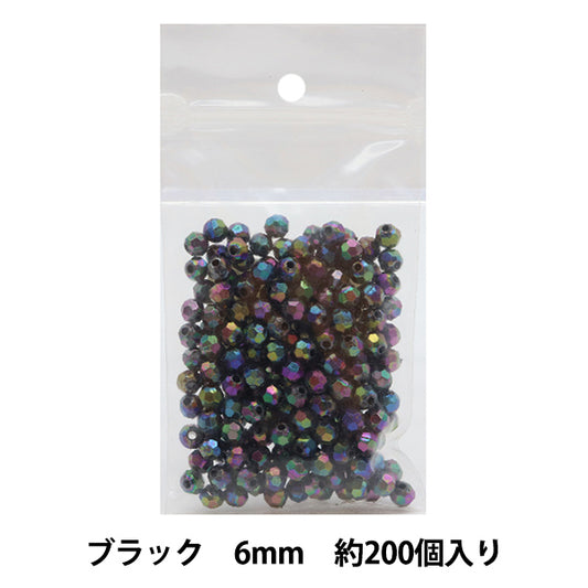 Бисер "резатьБисер Ширина около 6 мм 11 -й цвет "