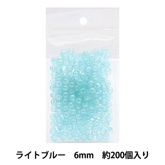 Perlen "Der KreisPerlen Breite ca. 6mm 6. Farbe Hellblau]