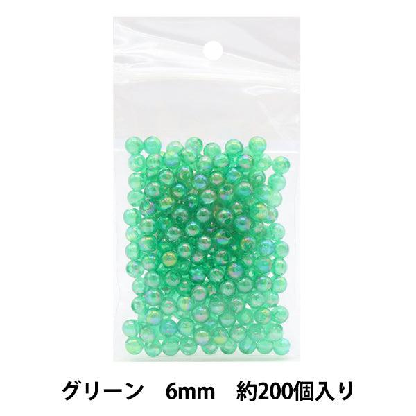 Perles "Le cerclePerles Largeur d'environ 6 mm 7e couleur verte]