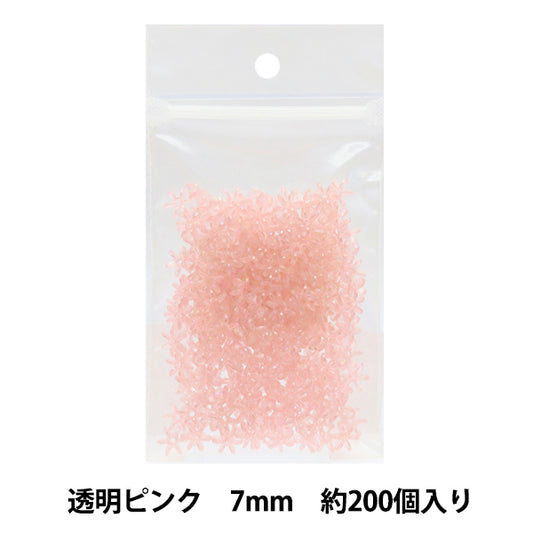 Бисер «Ширина цветочных бусин около 7 мм 2 -й цвет прозрачный розовый»
