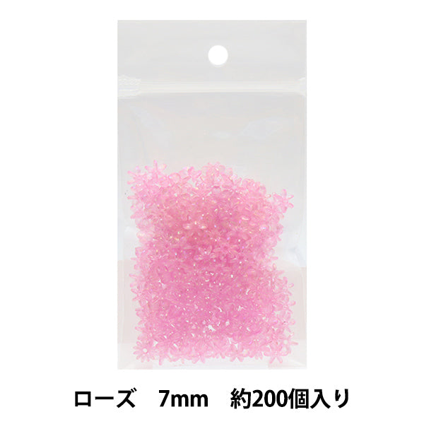 Бисер "Ширина цветочных бусин около 7 мм 3 -й цвет роза"