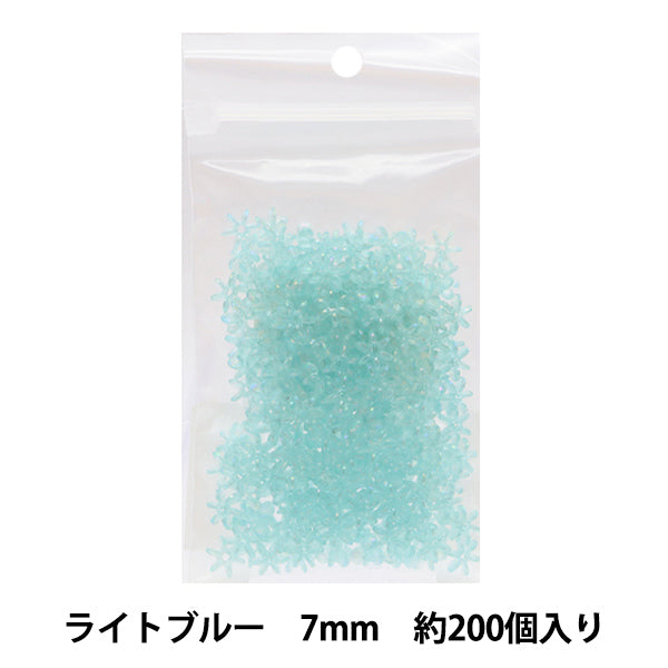 Бисер "Ширина цветочных бусин около 7 мм 7 -й цвет светло -голубой"