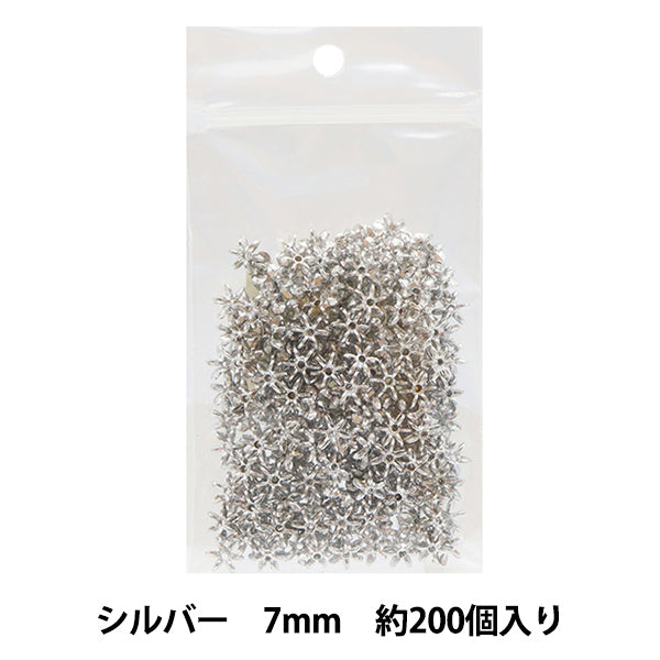 Бисер "Ширина цветочных бусин около 7 мм серебра"