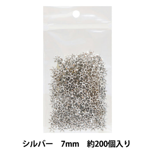 Бисер "Ширина цветочных бусин около 7 мм серебра"