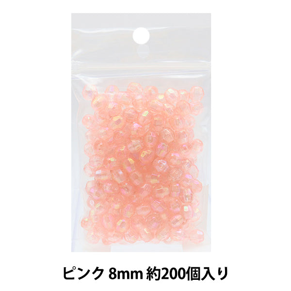 Бисер "резатьБисер 8 мм 3 -й цвет розовый]