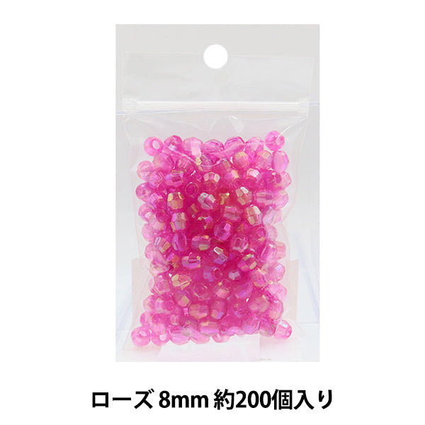 Бисер "резатьБисер 8 мм 12 -й цвет розы]