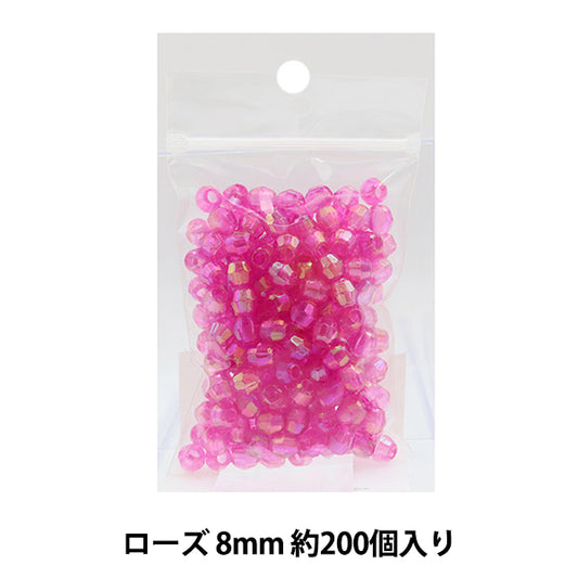 Бисер "резатьБисер 8 мм 12 -й цвет розы]