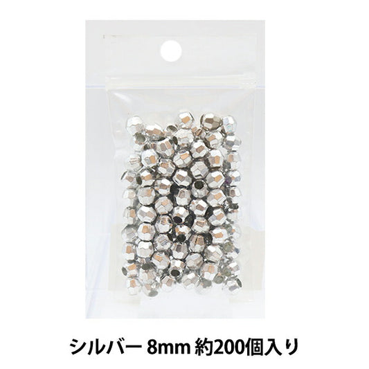Бисер "резатьБисер 8 мм серебро "