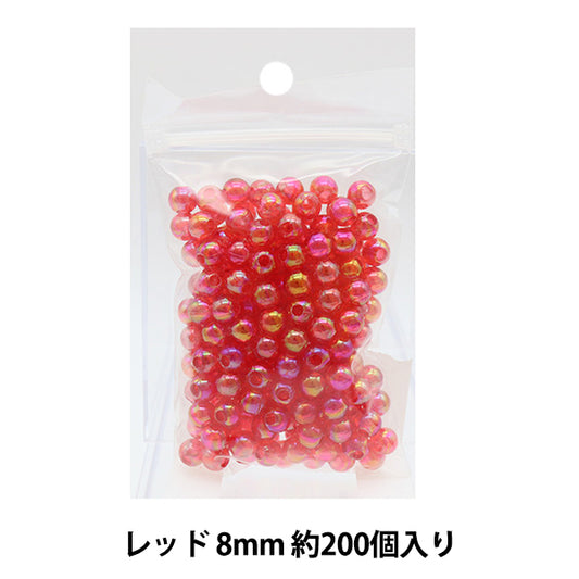 ビーズ 『丸ビーズ 8mm 4番色 レッド』