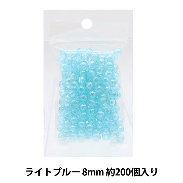 Бисер "КругБисер 8 мм 7 -й цвет светло -голубой]