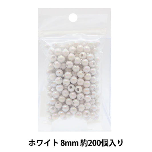 ビーズ 『丸ビーズ 8mm 10番色 ホワイト』