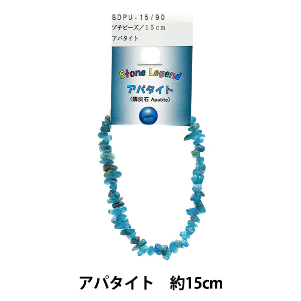 خرز "بيتيت"خرز Apatite 15cm BDPU-15/90"