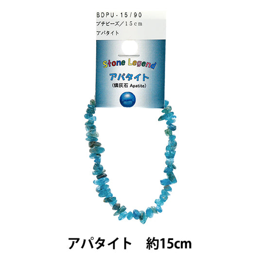 خرز "بيتيت"خرز Apatite 15cm BDPU-15/90"