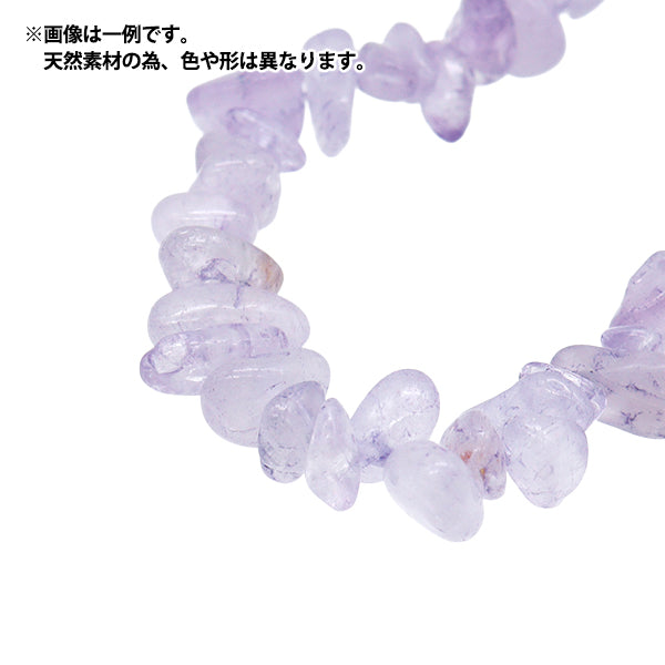 Perlen "Petit"Perlen Lavendel Amethyst 15 cm BDPU-15/3L"