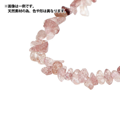 خرز "بيتيت"خرز الفراولة كوارتز 15 سم BDPU-15"