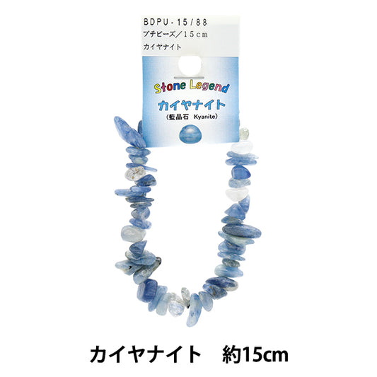 خرز "بيتيت"خرز Kaiyanite 15cm BDPU-15/88"