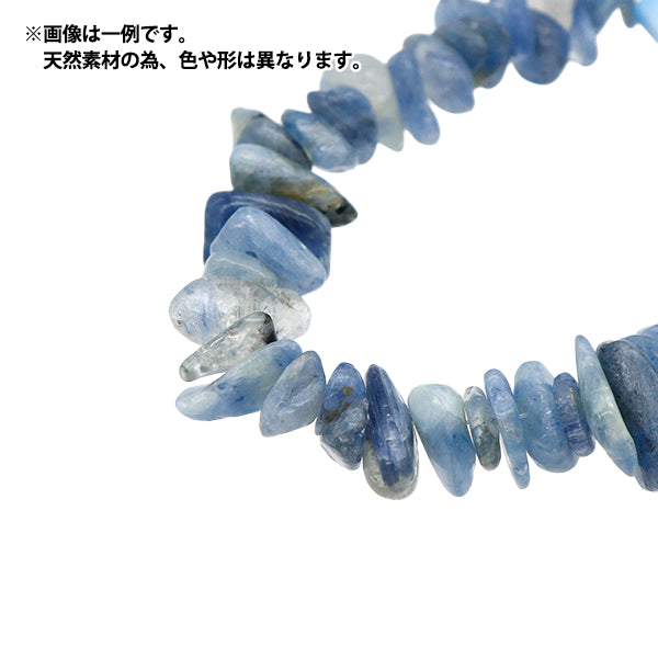 Cuentas "Petit"Cuentas Kaiyanite 15cm BDPU-15/88"