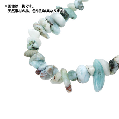 Cuentas "Petit"Cuentas Larimar 15cm BDPU-15/91"