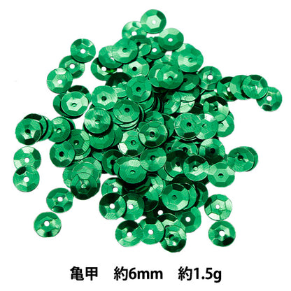 Sequin "Sequins, Tortoise shell, color, green, approx. 6mm, H104" MIYUKI