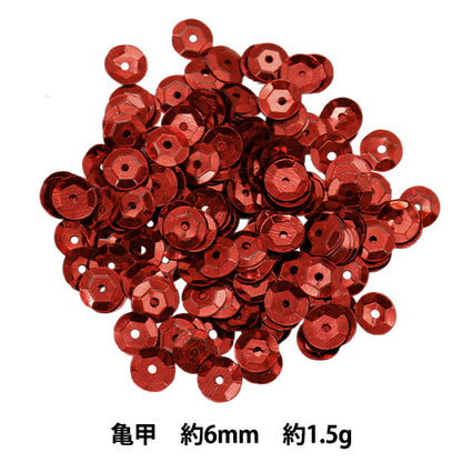 Sequin "Sequins, Tortoiseshell, Color, Red, Approx. 6mm, H108" MIYUKI