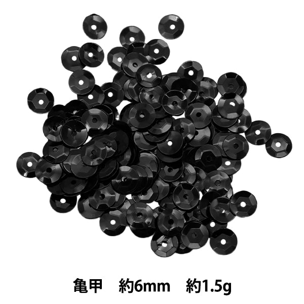 Pailletten "Pailletten Tortoise Shell Farbe Schwarz ca. 6mm H111" Miyuki