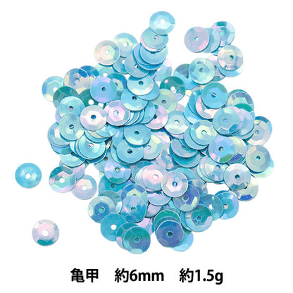 Sequin "Sequins Tortoise Shell Color Aqua Approx. 6mm H5506" MIYUKI