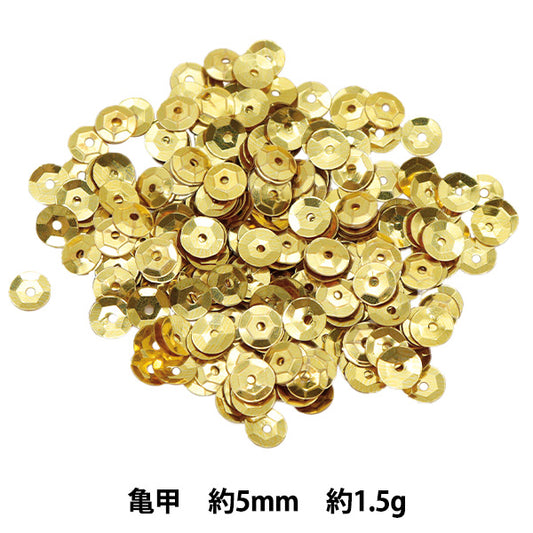 Sequin "Sequins, Tortoise shell, color, gold, approx. 5mm, H119" MIYUKI