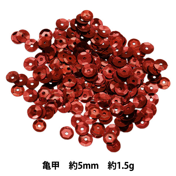 Sequin "Sequins, Tortoiseshell, Color, Red, Approx. 5mm, H125" MIYUKI