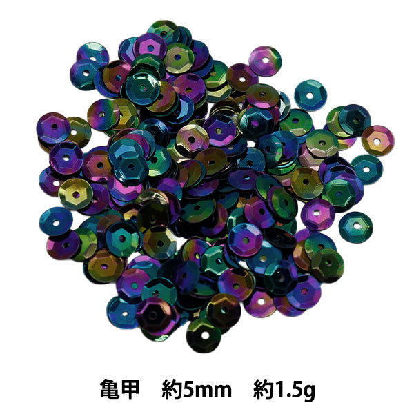 Sequin "Sequins, Tortoiseshell, Colored, Tamamushi, Approx. 5mm, H5532" MIYUKI