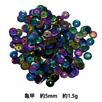 Sequin "Sequins, Tortoiseshell, Colored, Tamamushi, Approx. 5mm, H5532" MIYUKI