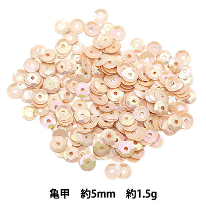 Sequin "Sequins, Tortoiseshell, Color, Aurora, Approx. 5mm, H5544" MIYUKI