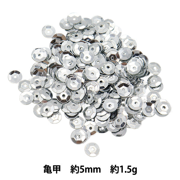 Sequin "Sequins, Tortoiseshell, Color, Silver, Approx. 5mm, H118" MIYUKI