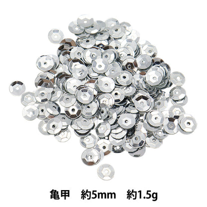 Sequin "Sequins, Tortoiseshell, Color, Silver, Approx. 5mm, H118" MIYUKI