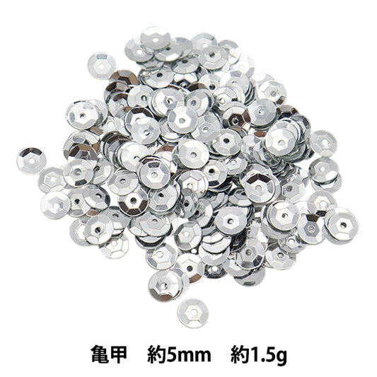 Sequin "Sequins, Tortoiseshell, Color, Silver, Approx. 5mm, H118" MIYUKI