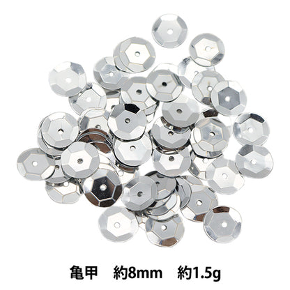 Sequin "Sequins, Tortoiseshell, Color, Silver, Approx. 8mm, H134" MIYUKI