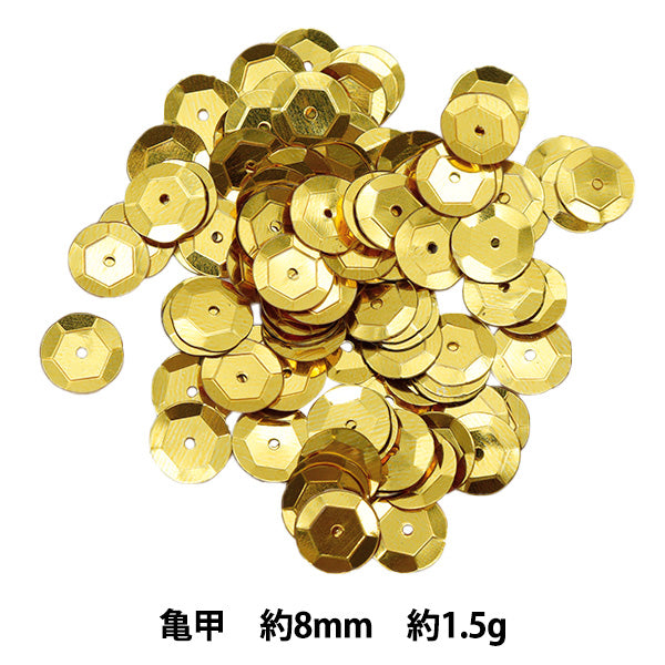 Sequin "Sequins, Tortoise shell, color, gold, approx. 8mm, H135" MIYUKI