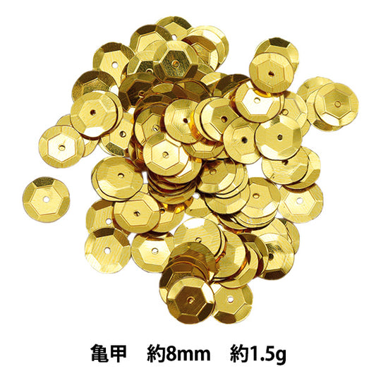 Sequin "Sequins, Tortoise shell, color, gold, approx. 8mm, H135" MIYUKI